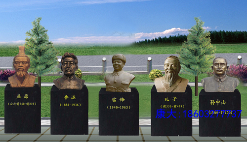 中国.jpg