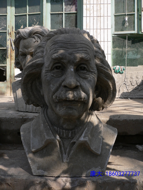 P1020799.JPG