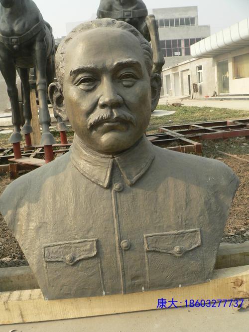 P1090423.JPG