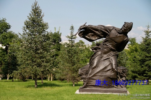 829C44DAFFFFB7DB6F7984D55BF345D93B21A0C3.jpg