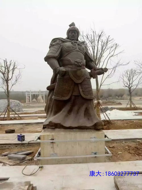 1480687874401_D.jpg