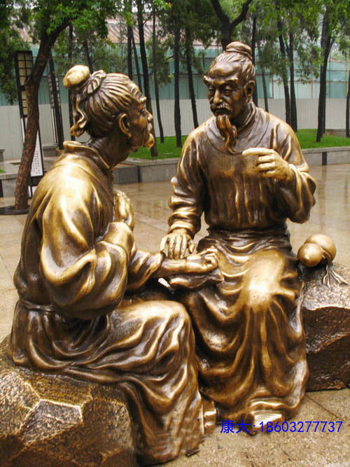 huanqiu (58).jpg