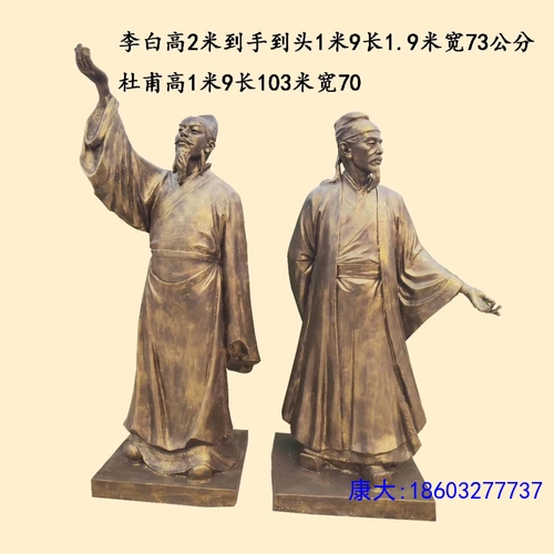 mmexport1551547239879.jpg