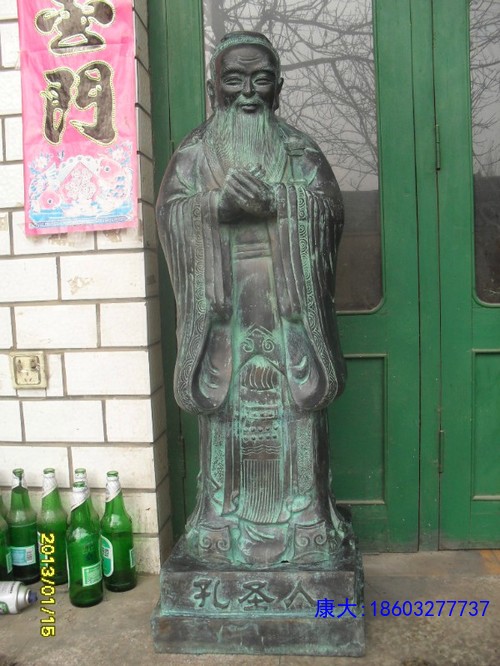 SDC10847.jpg