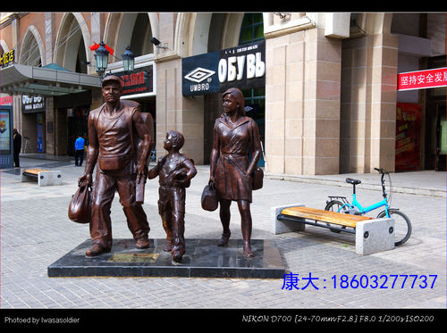 8ed5ca1d2799332edbb4bd3a.jpg