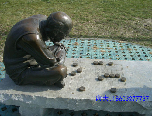 15197.jpg