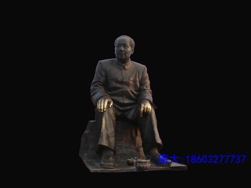 30375.jpg
