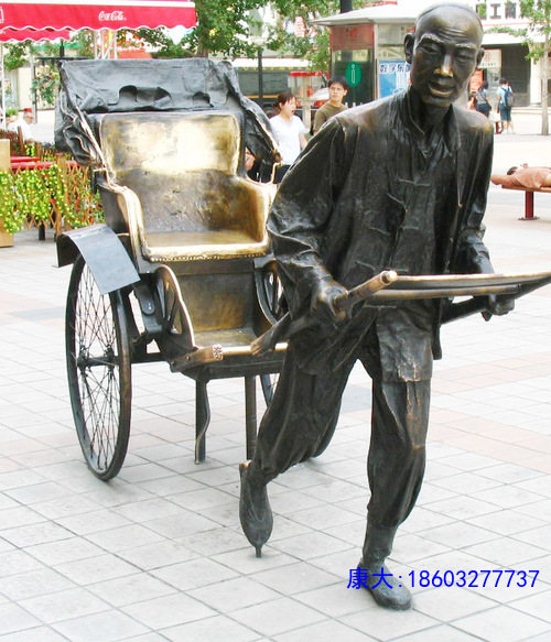 131535.jpg