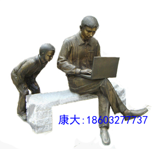 20079716813800.jpg