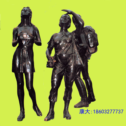 20092693654632.jpg
