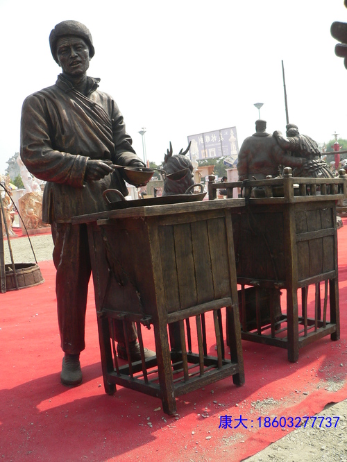 huanqiu (3).jpg