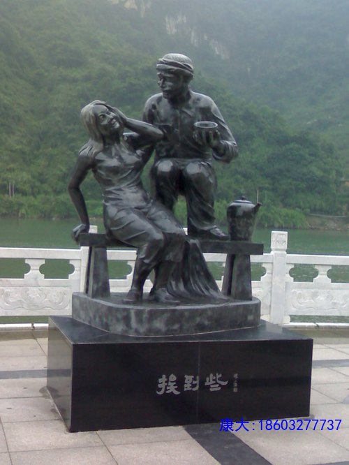 huanqiu (14).jpg