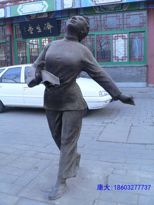 P1100052 (2).JPG