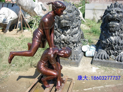Ծ.JPG
