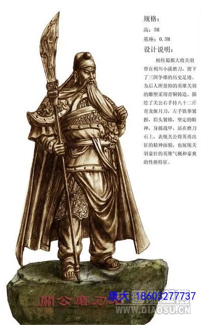 2914261649875.jpg