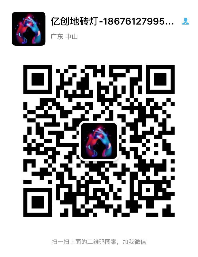 1564108992172772.jpg