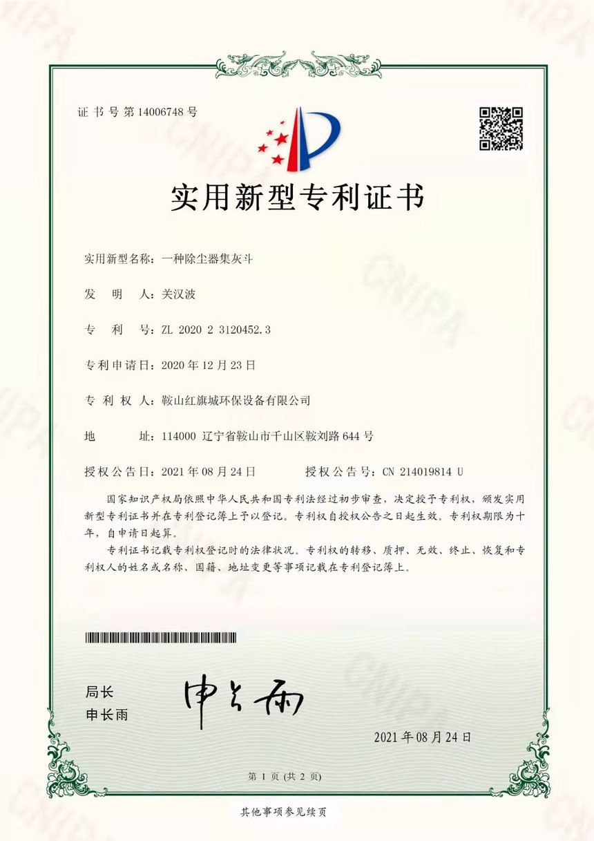 (sh)17.jpg