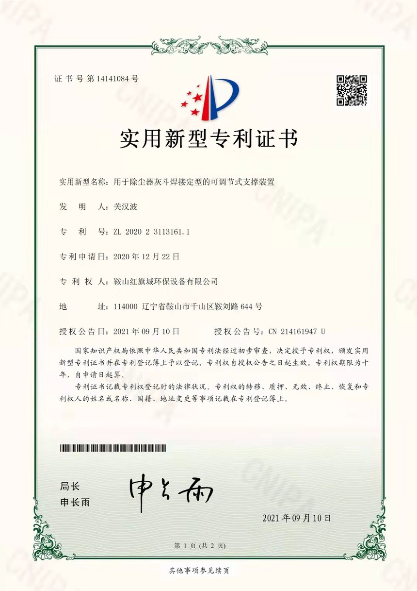 (sh)16.jpg