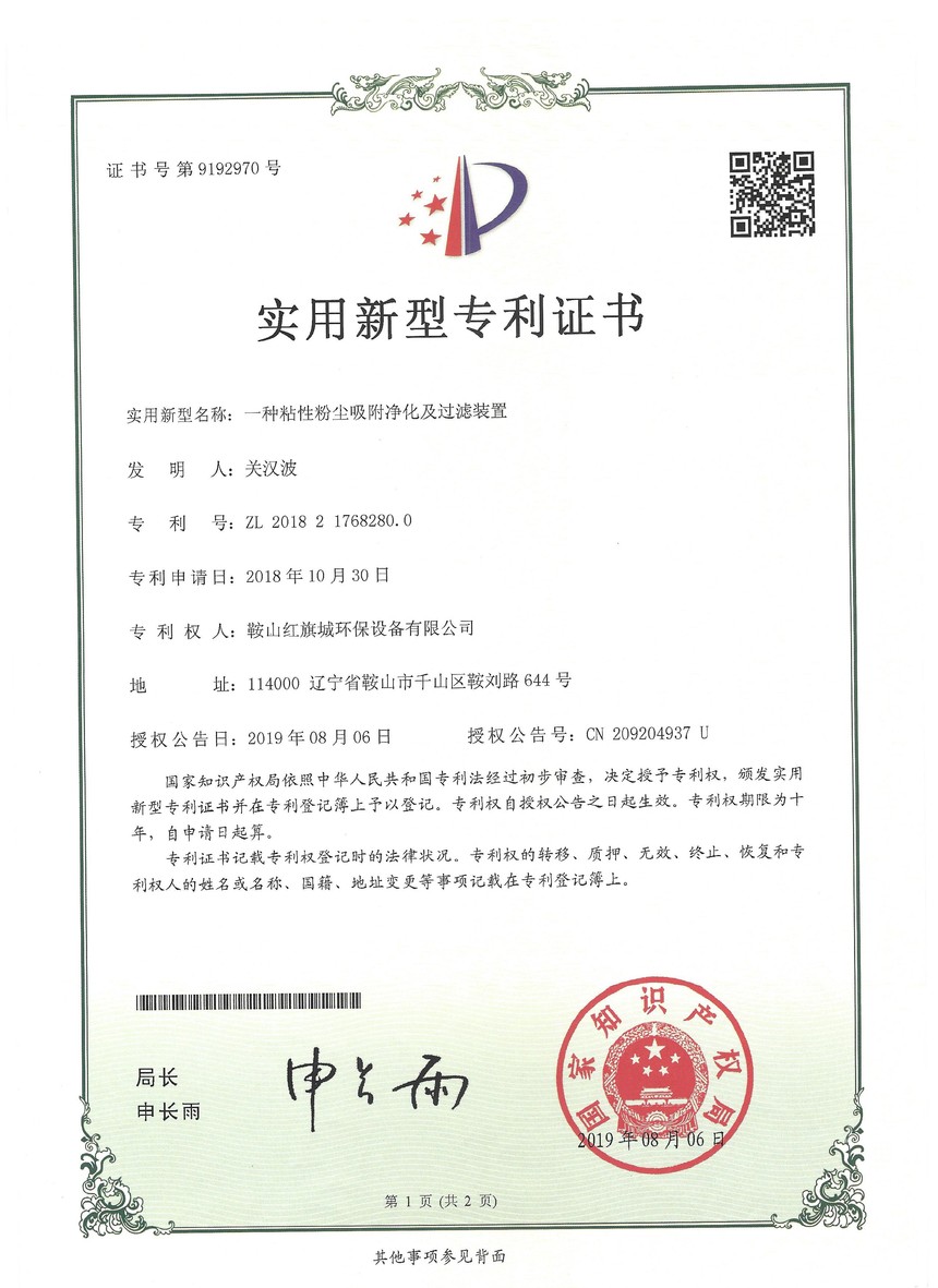 (sh)14.jpg
