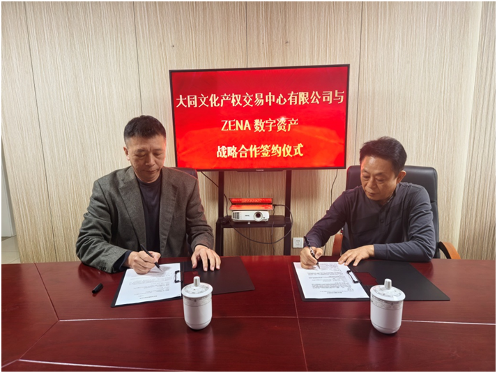 1730005522747493.png image.png