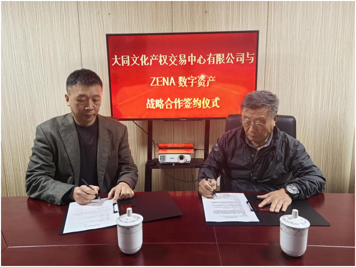 1730005541664058.png image.png