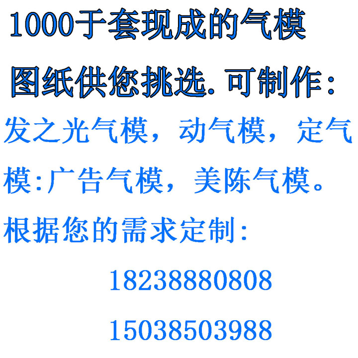 1773208892570795.jpg