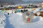 雪地悠波球