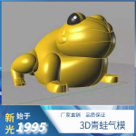 3Dģ