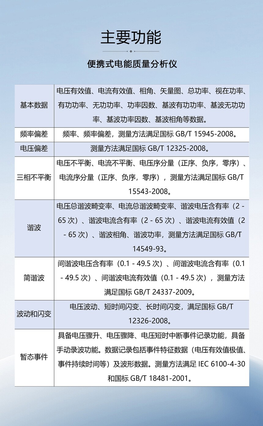1751273103594921.jpg