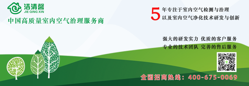 1571983212252795.png 网站尾页.png