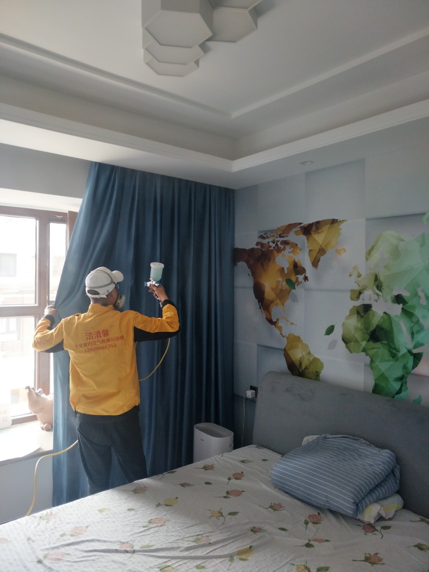 IMG_20190517_092348.jpg