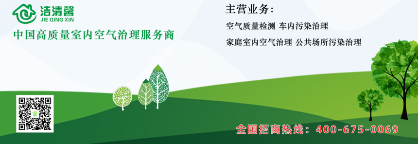 1572839987135391.png 主营业务底页.png