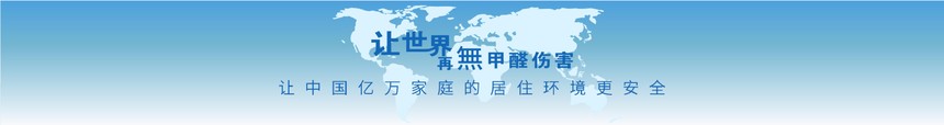 1573215010172625.jpg banner.jpg