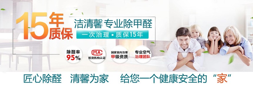 1575467069406492.jpg 首页banner.jpg