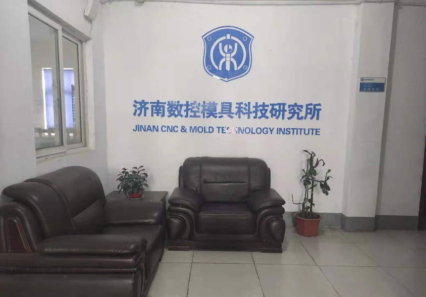 研究所教学实景