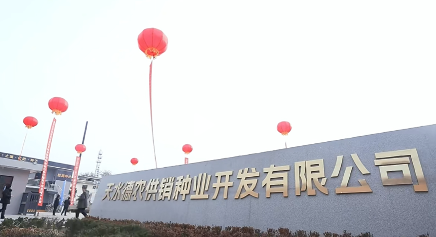 圖片1.png