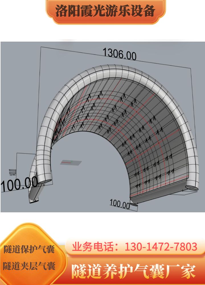 1781331271390951.jpg