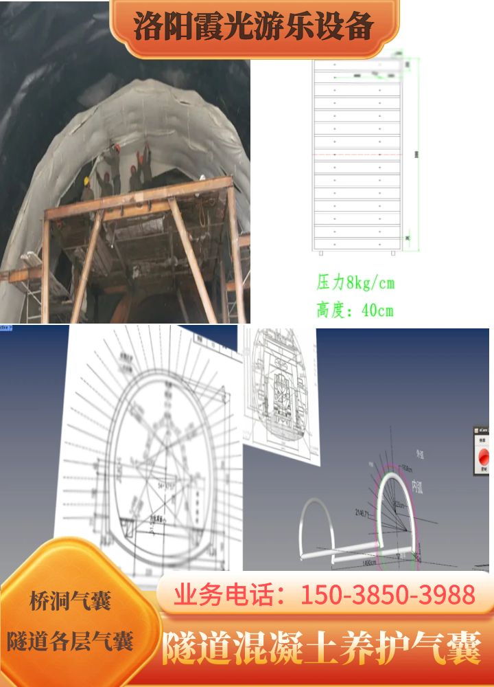 1781331395265527.jpg