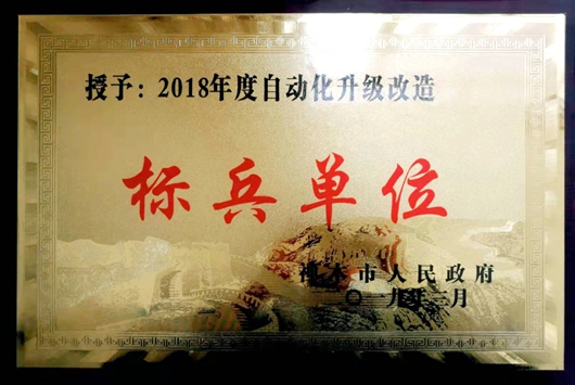 20190313093321960.jpg
