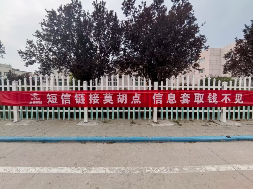 1758619942123504.jpg