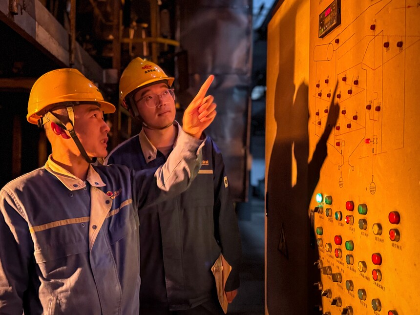 1761638388551169.jpg 1.jpg