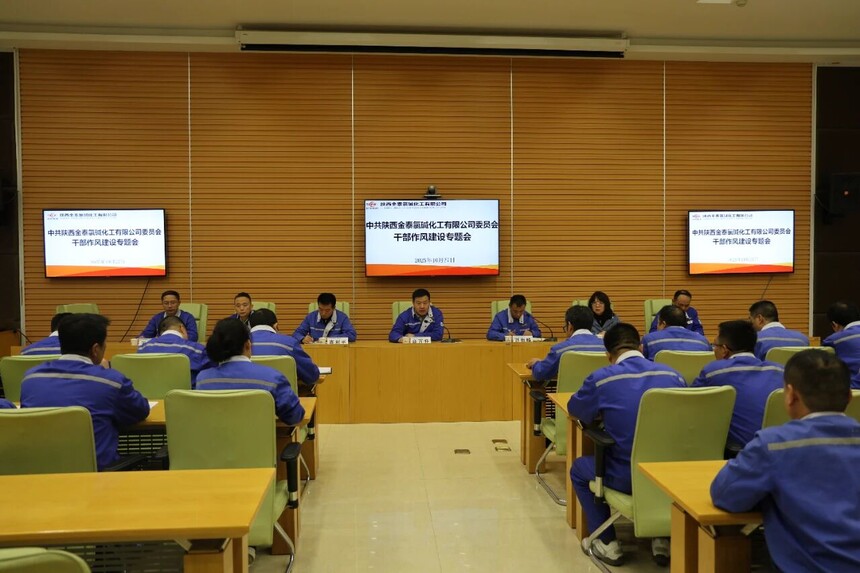 1761721979783615.jpg 1761721979783615.jpg