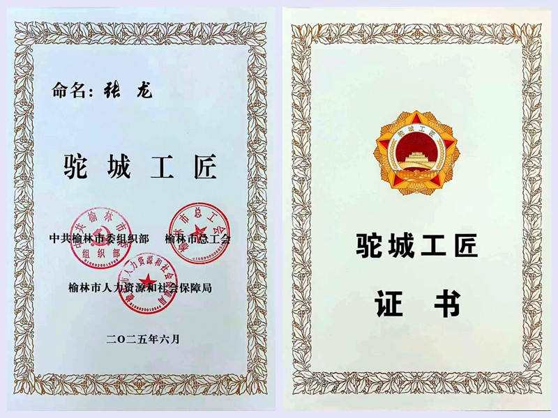 1762129879533407.jpg 1762129879533407.jpg