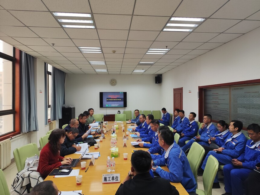 1763257399595552.jpg 1763257399595552.jpg