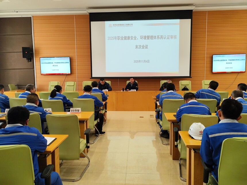 1763257582321010.jpg 1763257582321010.jpg