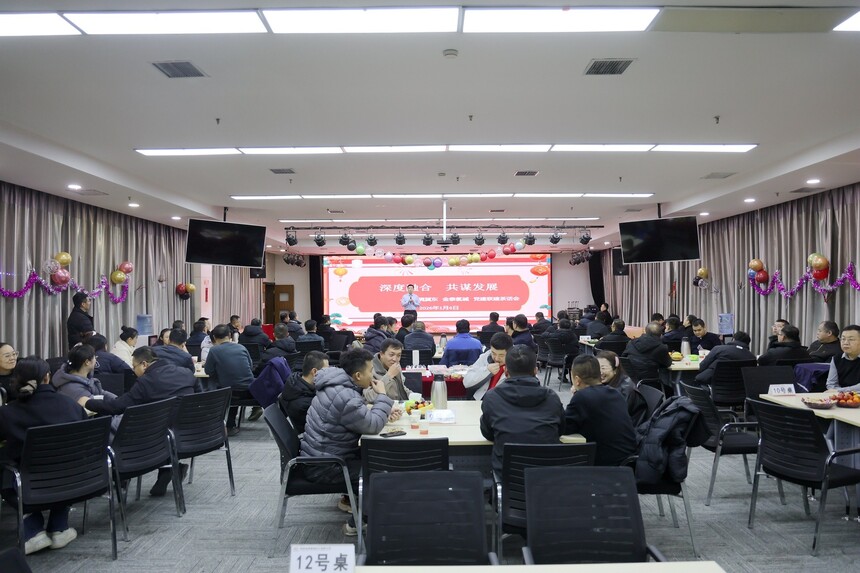 1768635953804147.jpg 1768635953804147.jpg