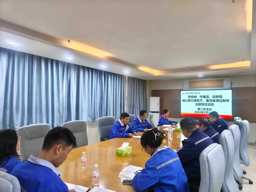 1772001666286333.jpg 1772001666286333.jpg