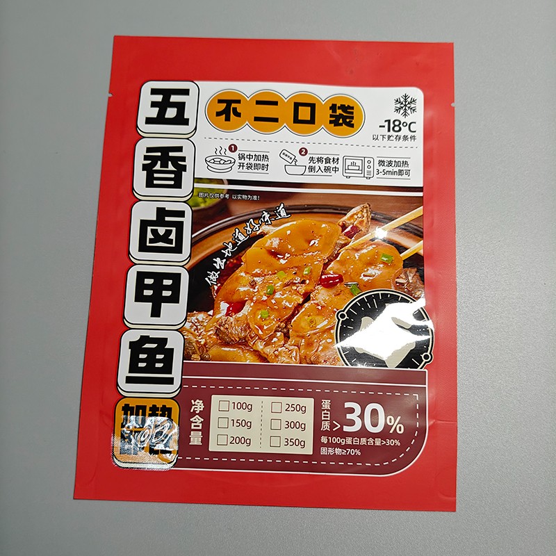 ʳƷ��.jpg
