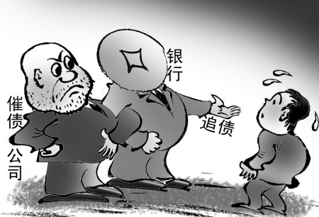 u=922527424,1954378592&fm=26&gp=0.jpg