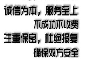 1615169197238679.jpg QQ截图20201211160303.jpg